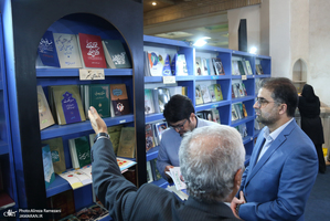 غرفه موسسه تنظیم و نشر آثار امام خمینی (ره) در سی و ششمین نمایشگاه کتاب تهران-6