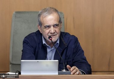 ببینید/ روایت متفاوت پزشکیان از توقف پروژه میانکاله