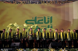 نخستین سالگرد شهادت شهیدان سید حسن نصرالله و سید هاشم صفی‌الدین