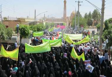 راهپیمایی روز جهانی قدس در نایین برگزار شد