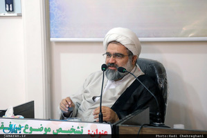 سلسله نشست های علمی موسسه مفتاح کرامت با سخنرانی حجت الاسلام و المسلمین مسیح بروجردی