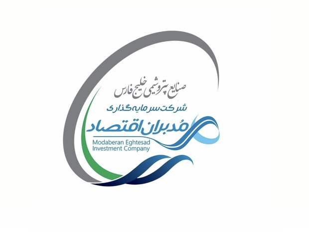 گروه مالی هلدینگ خلیج فارس، مجوز گرفت