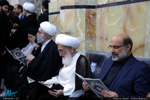 مراسم بزرگداشت آیت الله نصرالله شاه آبادی(ره) در مسجد اعظم قم