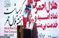 حضور رئیس‌جمهور در گرامیداشت هفته هلال‌احمر  (6)