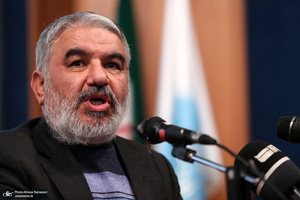 مراسم روز دانشجو در دانشگاه تهران