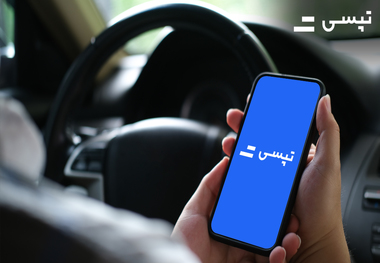 چگونه تپسی بگیریم؟ آموزش قدم به قدم