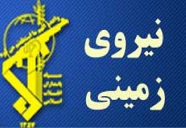 نیروی زمینی سپاه از انهدام یک تیم تروریستی در کردستان خبر داد