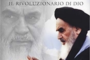 انتشار کتابی در مورد امام خمینی (س) در ایتالیا