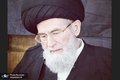 تأملی در ضایعه ی درگذشت آیت الله سید محمد علی شیرازی در مشهد