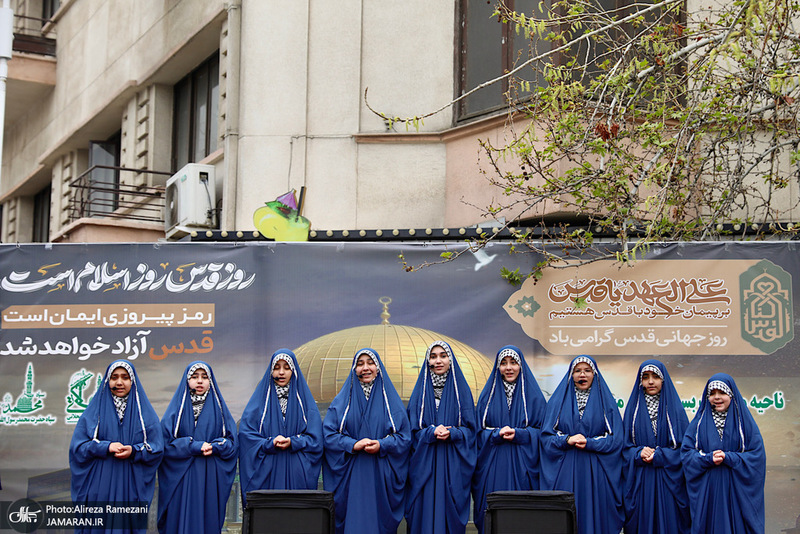 راهپمایی با شکوه روز قدس در تهران-۳