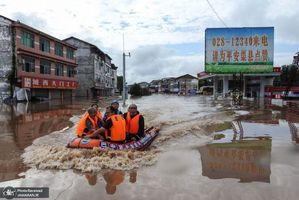 منتخب تصاویر امروز جهان- 21 تیر 1400