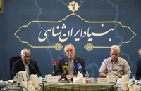 آیین رونمایی از کتاب «سفارت‌نامه ارزنه‌الروم» در بنیاد ایران‌شناسی (11)