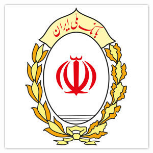 بانک انصار تندیس سیمین هفتمین دوره جایزه ملی مدیریت مالی را به دست آورد
