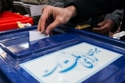 مشارکت ۷۷ درصدی مردم پلدختر «کاظمی» ۲۴ هزار رای کسب کرد