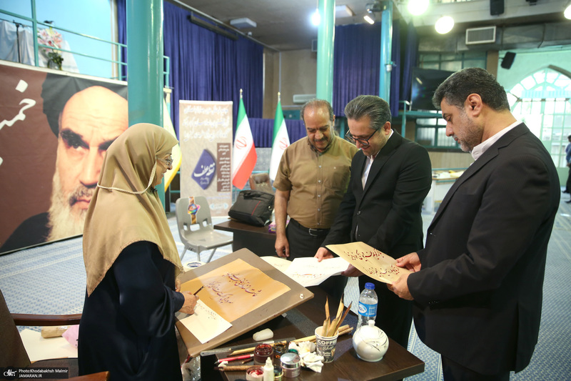 ورکشاپ نقطه عطف در حسینیه جماران