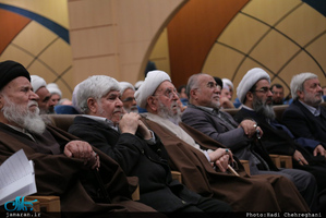 همایش ابعاد اخلاقی شخصیت آیت الله هاشمی رفسنجانی در قم 