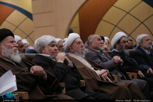 همایش ابعاد اخلاقی شخصیت آیت الله هاشمی رفسنجانی در قم 