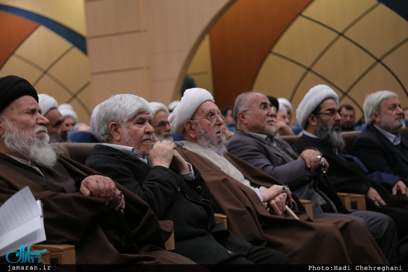 همایش ابعاد اخلاقی شخصیت آیت الله هاشمی رفسنجانی در قم 