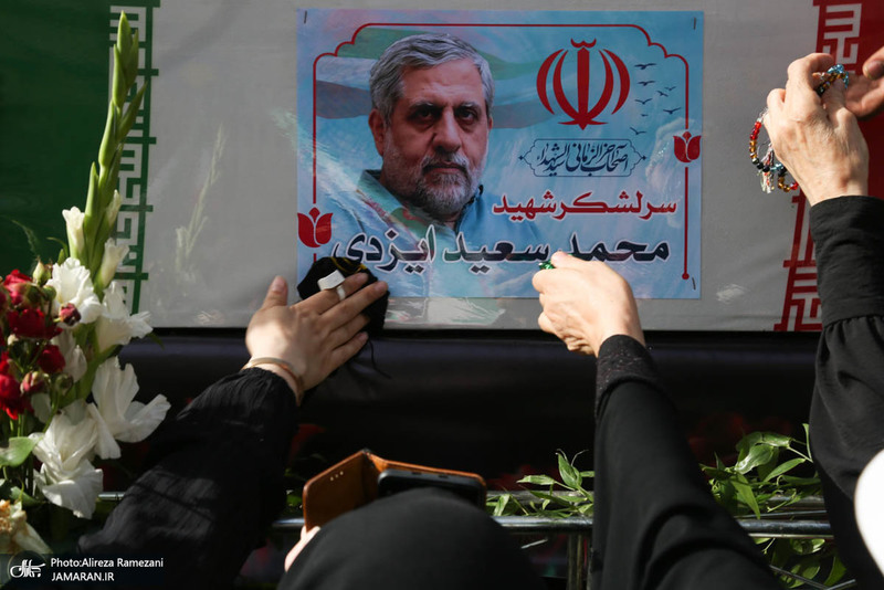 مراسم تشییع شهدای جنگ تحمیلی رژیم صهیونیستی در تهران-2