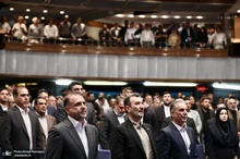 مجمع عمومی سالیانه شرکت ملی صنایع مس ایران