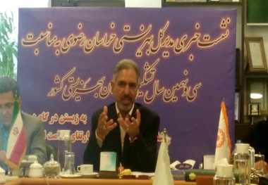 رشد ده درصدی کودک آزاری در خراسان رضوی