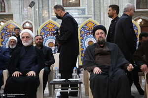 مراسم تجدید میثاق مسئولان عالی قضایی با آرمان های حضرت امام خمینی