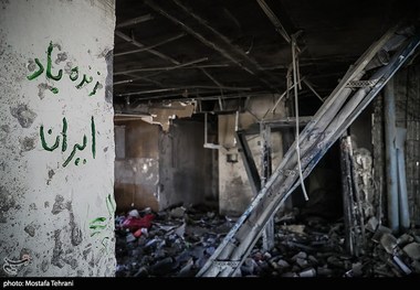 آثار حملات رژیم صهیونیستی به مناطق مسکونی تهران + گزارش تصویری