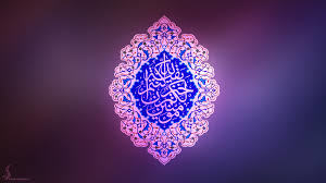 Divine savior will call mankind to monotheism, Imam Khomeini explained