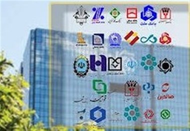 دردسرهای بانک‌ها برای شهروندان قمی  نیاز جدی رسیدگی به وضعیت امور بانکی