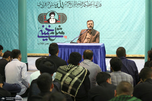 اختتامیه برنامه «مثل خمینی» در حسینیه جماران
