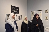 حضور معاون رئیس‌جمهور در افتتاحیه نمایشگاه میراث اعظم (9)