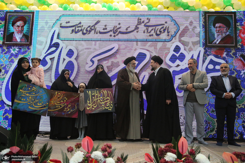 همایش «مهر فاطمی» در حرم مطهر امام خمینی (س)