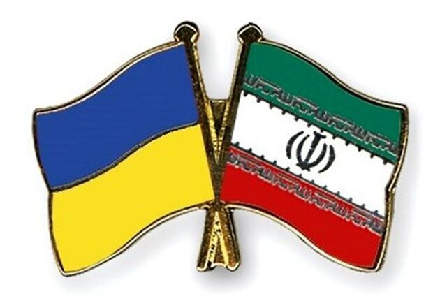 هیئت ایرانی وارد اوکراین شد