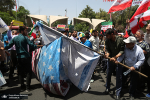 تظاهرات جمعه های خشم و نصر