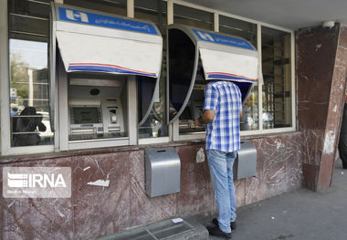 اجباری شدن رمز یکبار مصرف بانکی از ابتدای دیماه