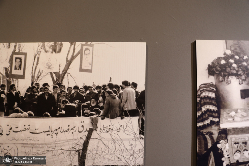 نمایشگاه عکس های کمتر دیده شده از مرحوم آیت الله سید محمود طالقانی