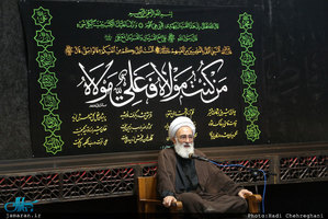 دسته عزای شهادت امیرالمؤمنین علی(ع) با حضور آیت الله العظمی وحید خراسانی