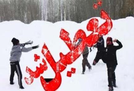 بارش برف برخی از مدارس استان سمنان را تعطیل کرد