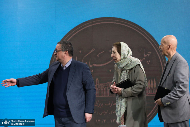 چهلمین سالگرد تاسیس مرکز دائرةالمعارف بزرگ اسلامی