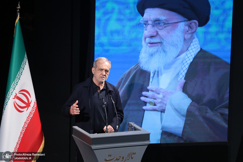 سومین آیین گرامیداشت «امینِ ایران» به یاد رهبر حکیم انقلاب و خانواده شهیدشان