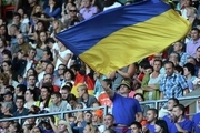 حمل پرچم اوکراین در لیگ کنفرانس اروپا ممنوع!