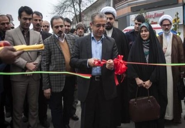 ایستگاه سلامت و انقلاب در پیاده راه فرهنگی رشت افتتاح شد