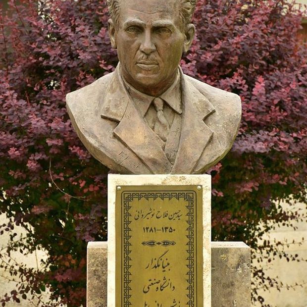 محرمانه های یک نیکوکار/ پدیده ا ی به نام نوشیروانی و سنت هارواردی + فیلم
