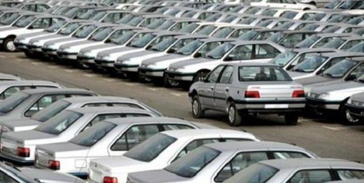 ادامه کاهش قیمت پژو جی ال ایکس