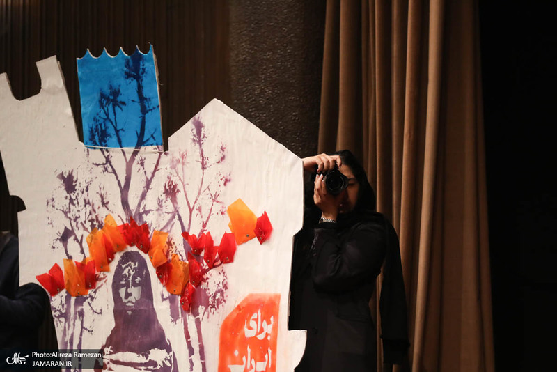 مراسم روز دانشجو در دانشگاه تهران