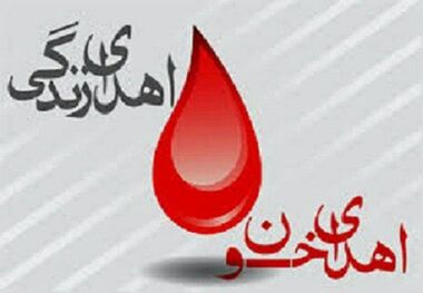 ذخایر خونی در خراسان رضوی کاهش یافت