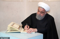 بازدید دکتر روحانی از بیت تاریخی امام خمینی(ره) در نجف اشرف