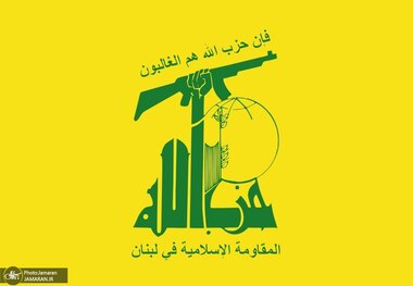فراکسیون پارلمانی حزب‌الله: آتش‌بس لبنان نتیجه فشارهای ایران بود
