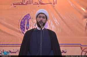 تجدید میثاق دانشگاه جامع علمی کاربردی با آرمان های امام خمینی(س)