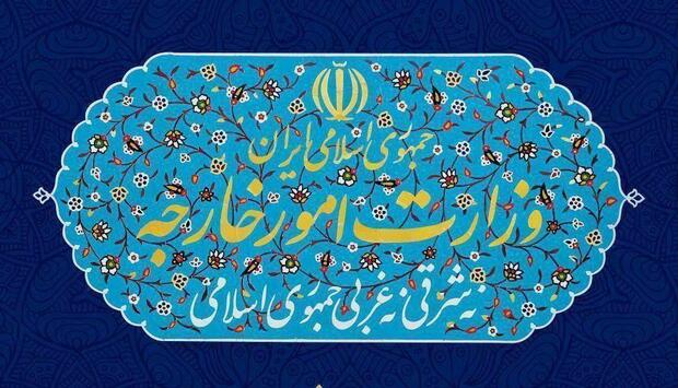 انتقاد وزارت خارجه ایران از اقدام وزیر خارجه آمریکا برای فروش غیرقانونی سلاح به سعودی ها